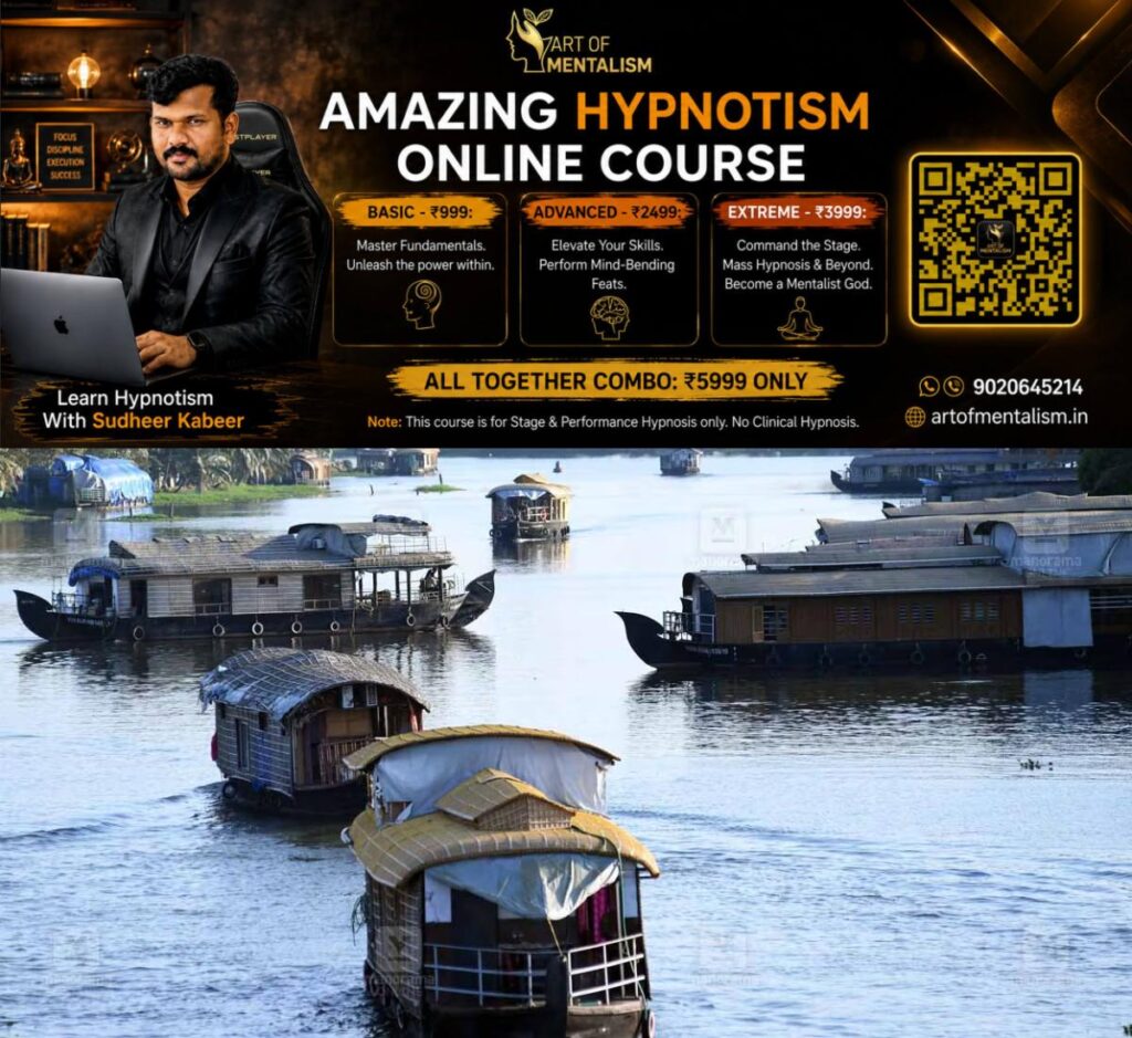 newskerala.net_1781846888_house-boat