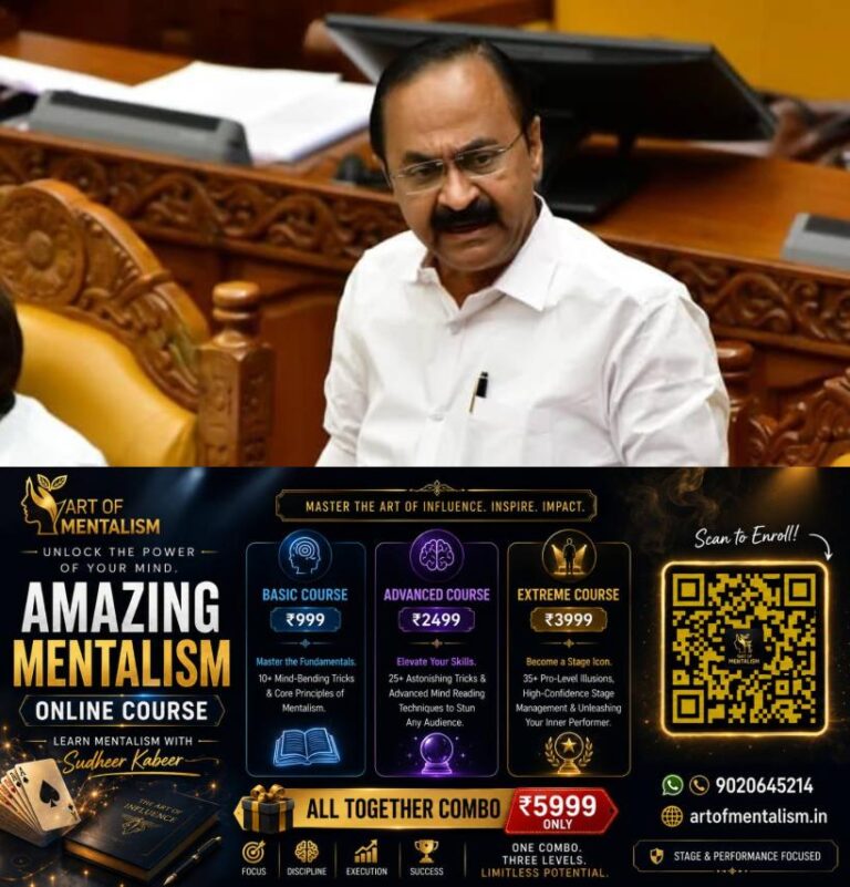 newskerala.net_1781848450_CM-VD-Satheesan