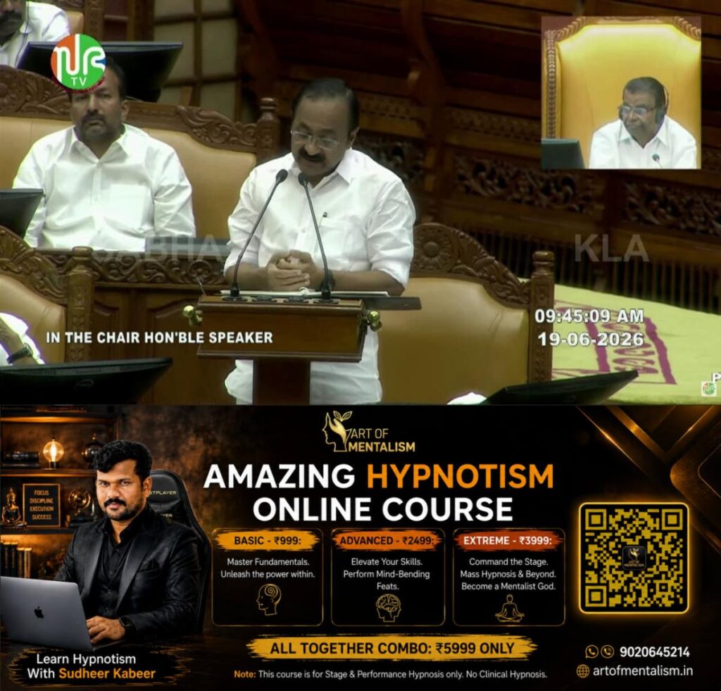 newskerala.net_1781856256_w-1280h-720format-jpgimgid-01kvfe1z9g68c4s7mm3c59k6hwimgname-vd-satheesan-1781855747376