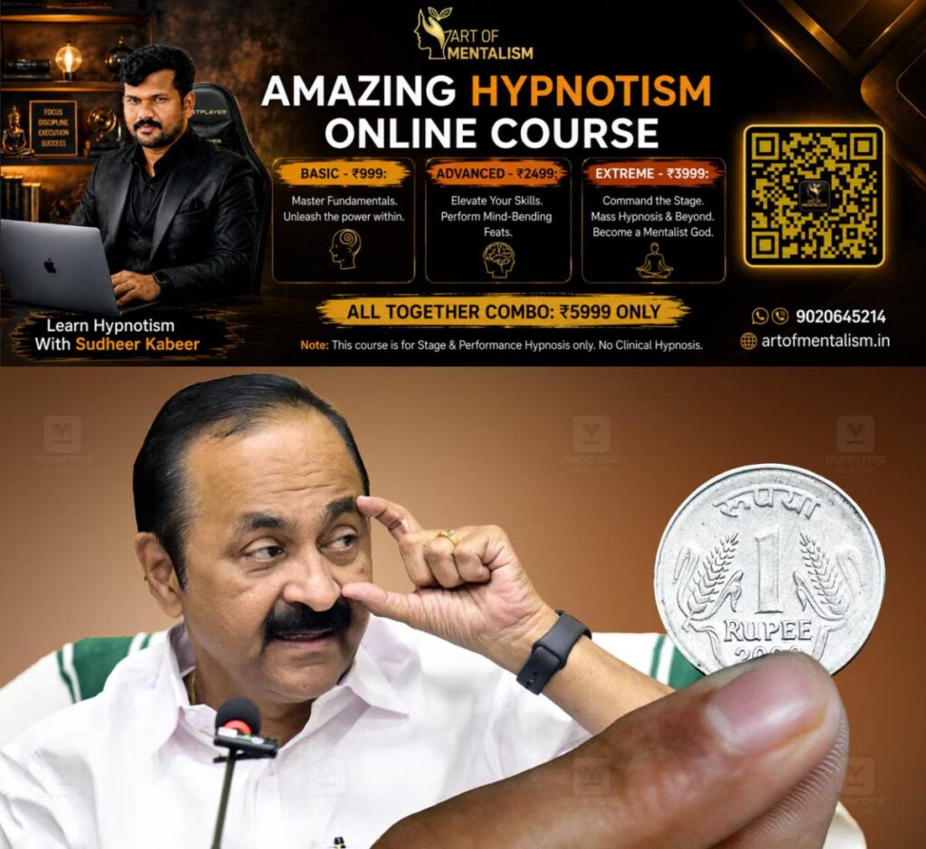 newskerala.net_1781858888_satheesan-kerala-economy
