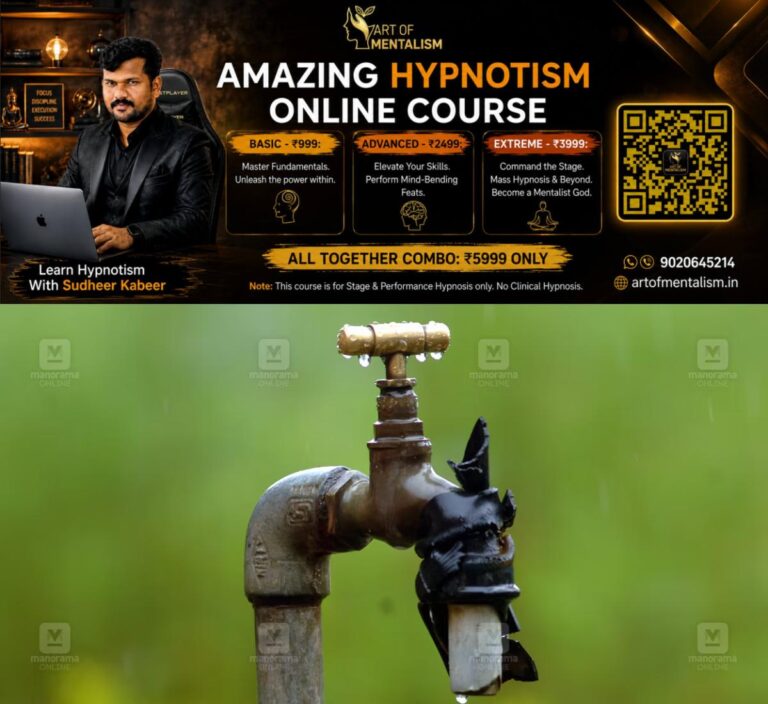 newskerala.net_1781859136_water-tap