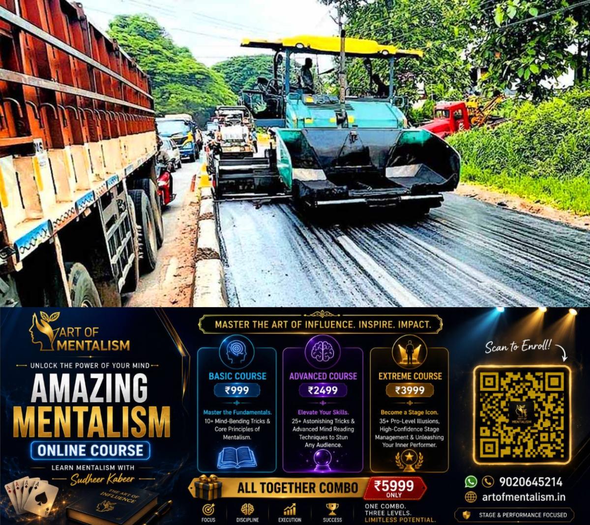 newskerala.net_1781860817_nh-kannur