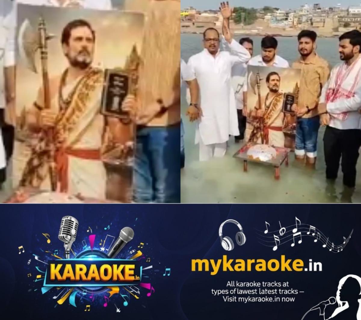 newskerala.net_1781867170_w-1280h-720format-jpgimgid-01kvfrkkfw6vejhbbdjakhzg3himgname-rahul-gandhi-parshuramdhi-parasuram