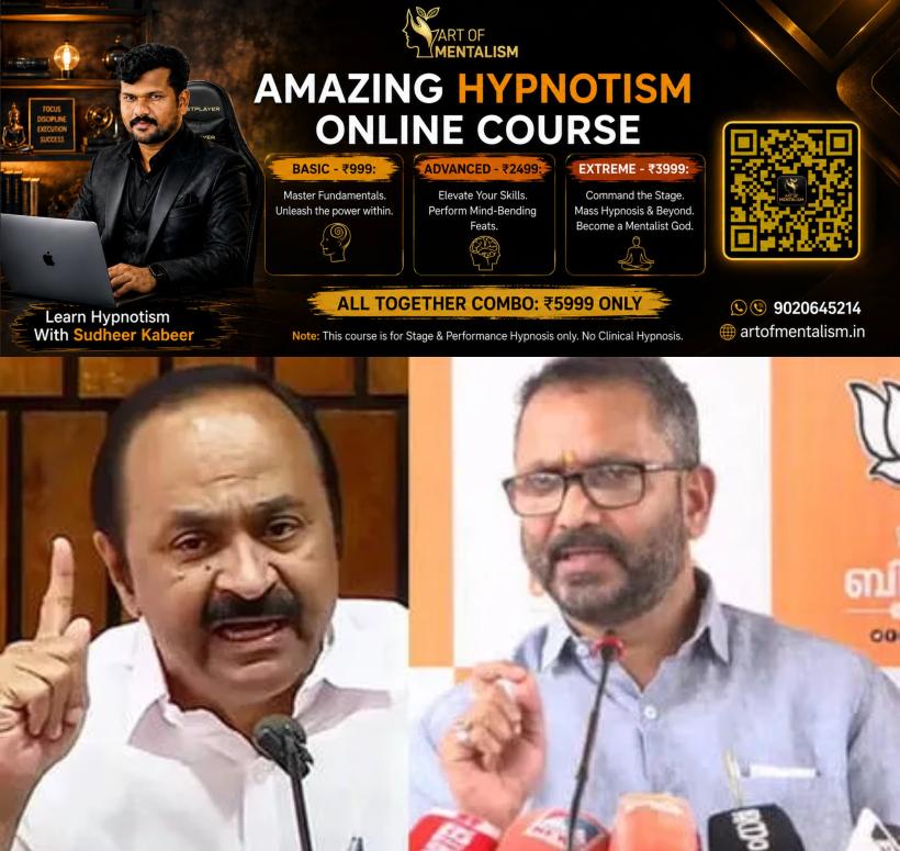 newskerala.net_1781867296_v-d-surendran