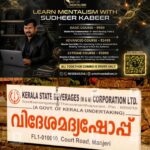 newskerala.net_1781871021_bevco-new