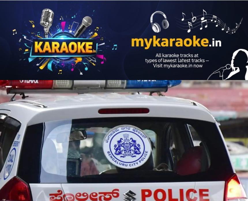 newskerala.net_1781871258_bengaluru