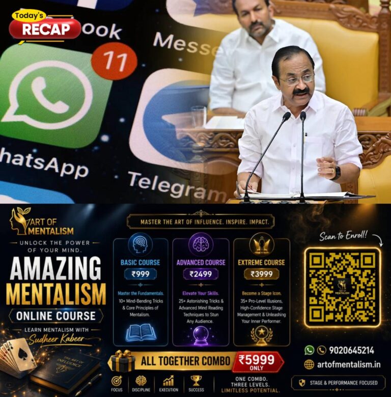 newskerala.net_1781874791_telegram-satheesan