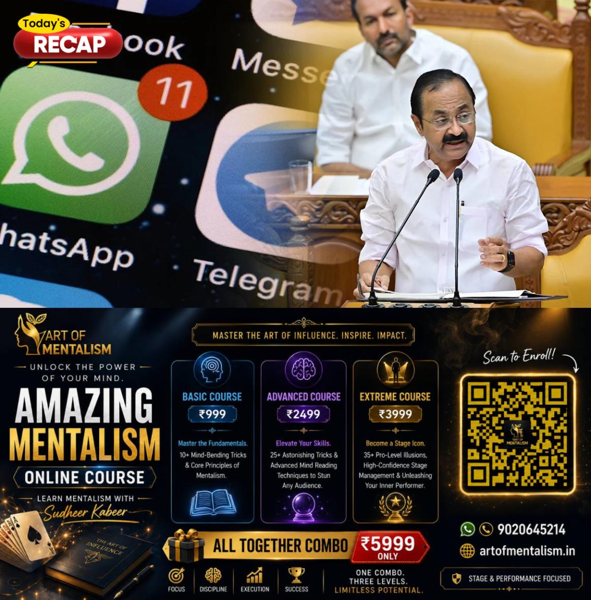 newskerala.net_1781874791_telegram-satheesan