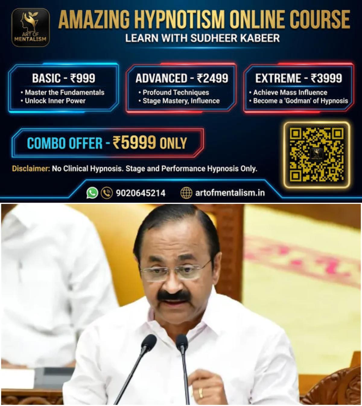 newskerala.net_1781875089_w-1280h-720format-jpgimgid-01kvf34c23df7m7tbrs9r5hmrzimgname-v-d-satheesan-1781844291651