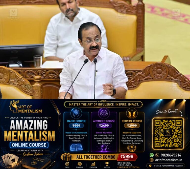newskerala.net_1781879052_v-d-satheesan