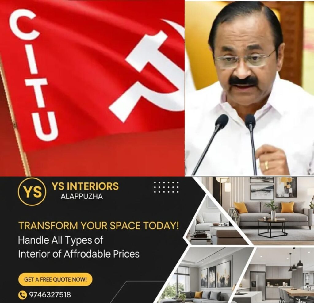 newskerala.net_1781879174_w-1280h-720format-jpgimgid-01kvg42x461wq8xkbyq1e84mr0imgname-citu-against-budget-1781878846598.j
