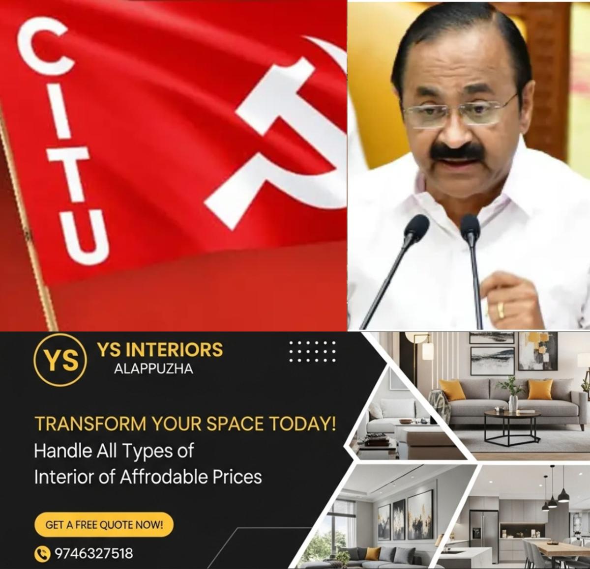 newskerala.net_1781879174_w-1280h-720format-jpgimgid-01kvg42x461wq8xkbyq1e84mr0imgname-citu-against-budget-1781878846598.j