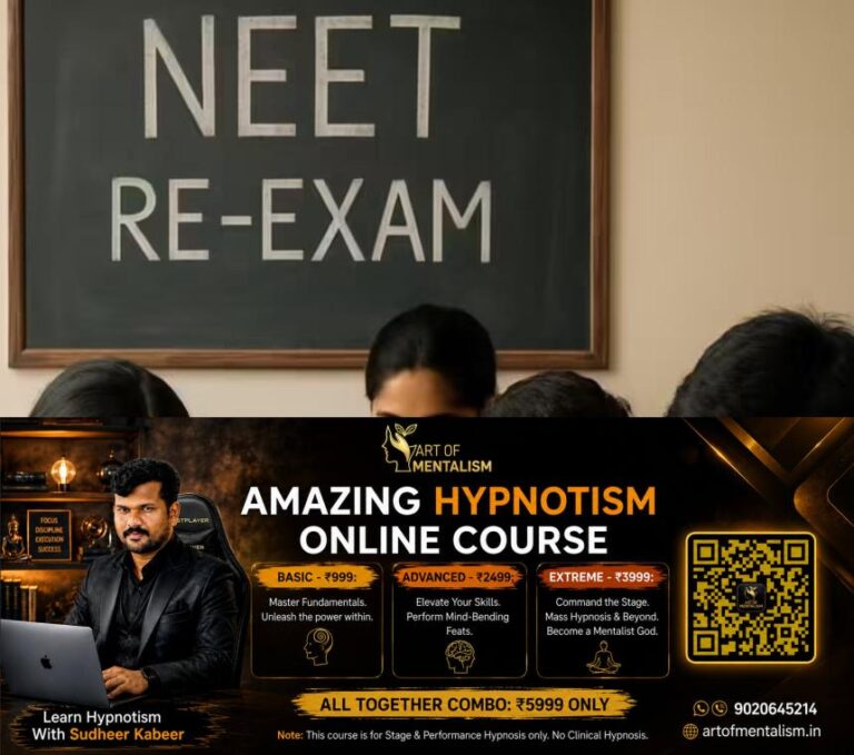 newskerala.net_1781887215_neet-exam