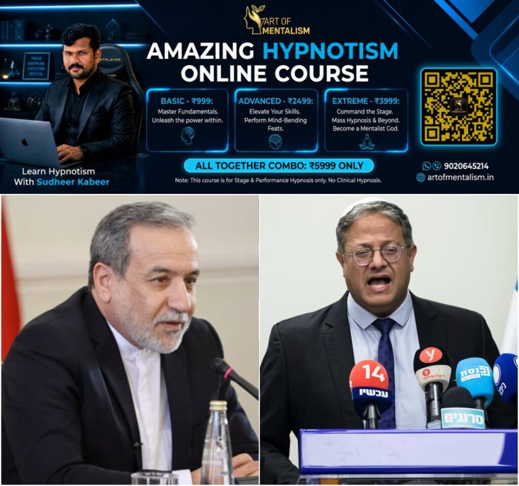 newskerala.net_1781895009_w-1280h-720format-jpgimgid-01kvghrgqw0djea6zqjsvnmpz5imgname-abbas-aragchi-itamar-ben-gvir-17818