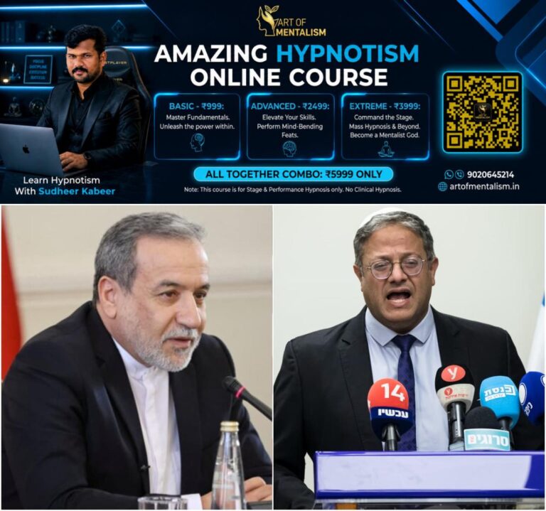 newskerala.net_1781895009_w-1280h-720format-jpgimgid-01kvghrgqw0djea6zqjsvnmpz5imgname-abbas-aragchi-itamar-ben-gvir-17818