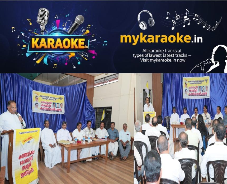 newskerala.net_1781898919_thalasserry