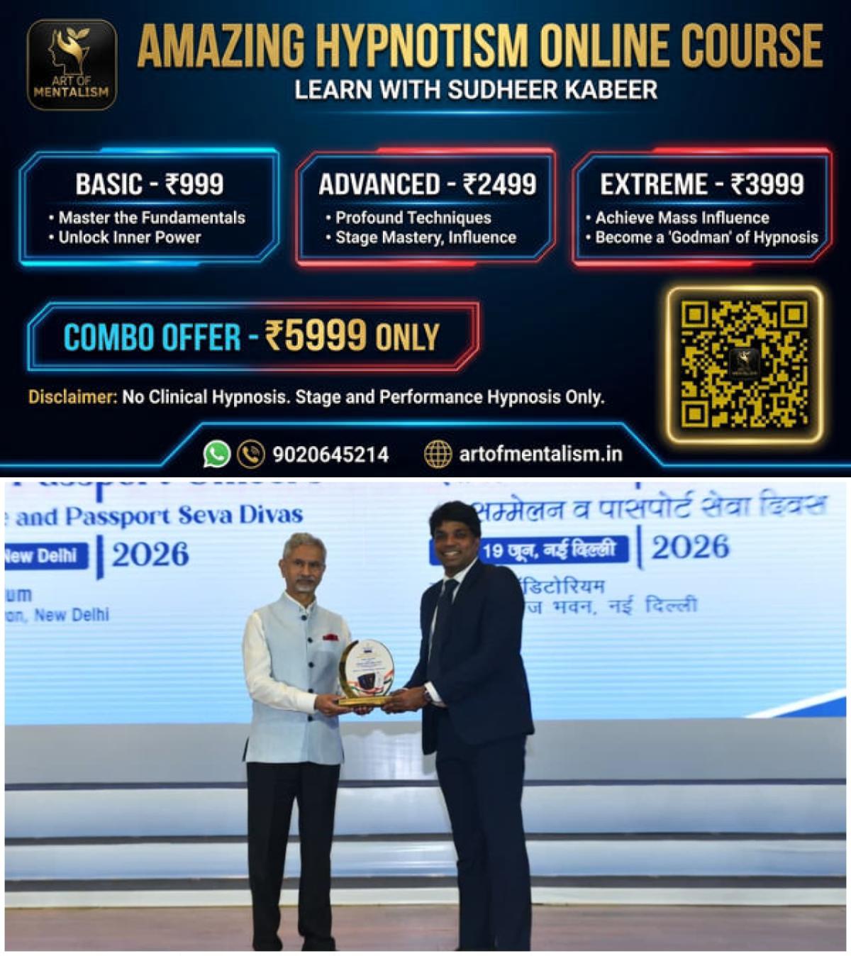 newskerala.net_1781904965_w-1280h-720format-jpgimgid-01kvga694evdh0pr35zqryhre0imgname-best-passport-office-1781885248654