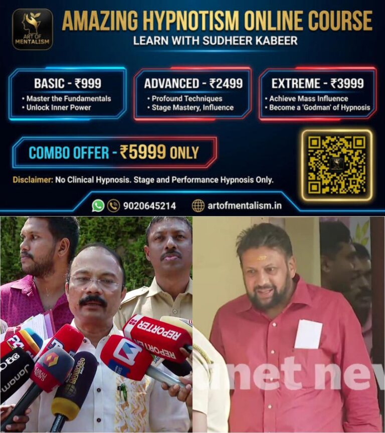 newskerala.net_1781920811_w-1280h-720format-jpgimgid-01kvhbvpyw9x0yhbps8ksbp0ztimgname-fotojet-2026-06-20t072458.749-178