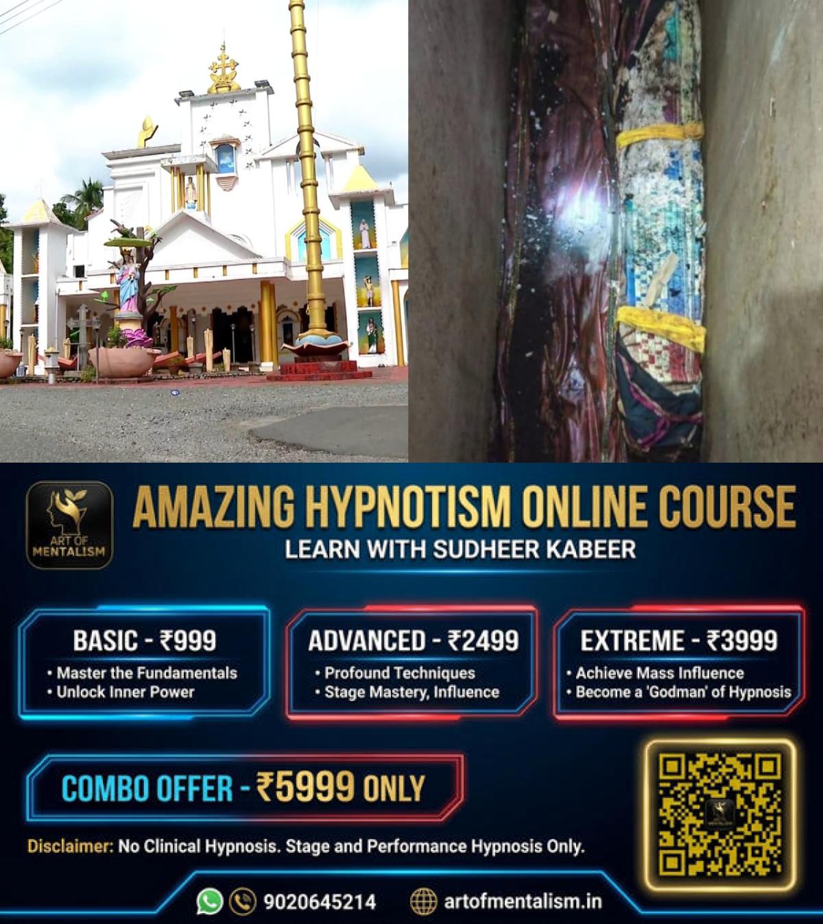 newskerala.net_1781922552_w-1280h-720format-jpgimgid-01kvfwpct778axnmnr86w68sq0imgname-kannur-grave-1781871096646