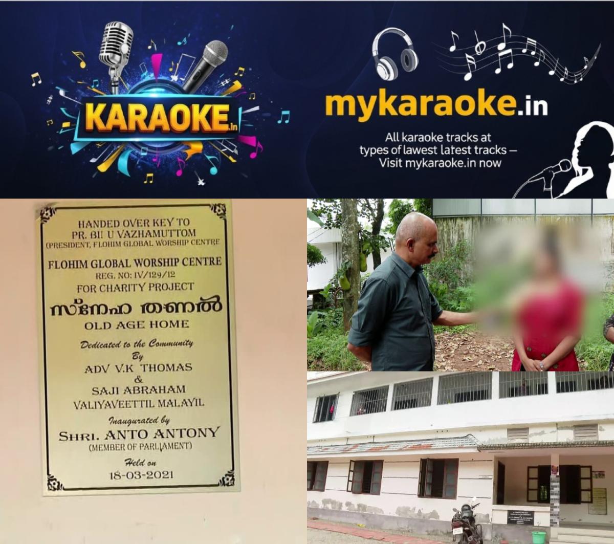 newskerala.net_1781926581_w-1280h-720format-jpgimgid-01kvhg8edp1k3y6714cv1q1pjsimgname-elohim-global-worship-centre-17819