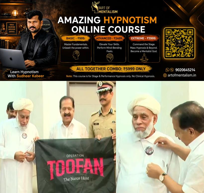 newskerala.net_1781930773_toofan-1