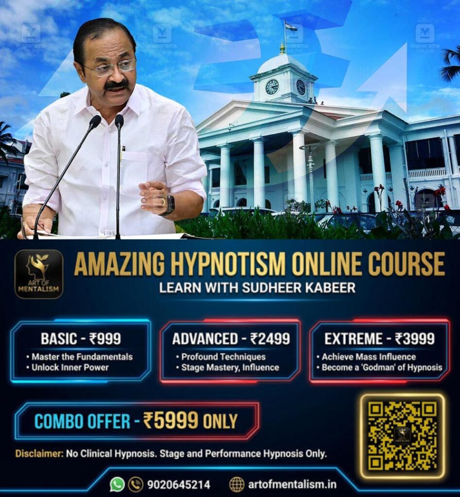 newskerala.net_1781934493_kerala-budget-main