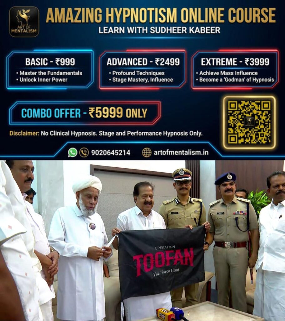 newskerala.net_1781934611_w-1280h-720format-jpgimgid-01kvhrdywwc5zwken9za04zknjimgname-vlcsnap-2026-06-20-10h59m43s138-178