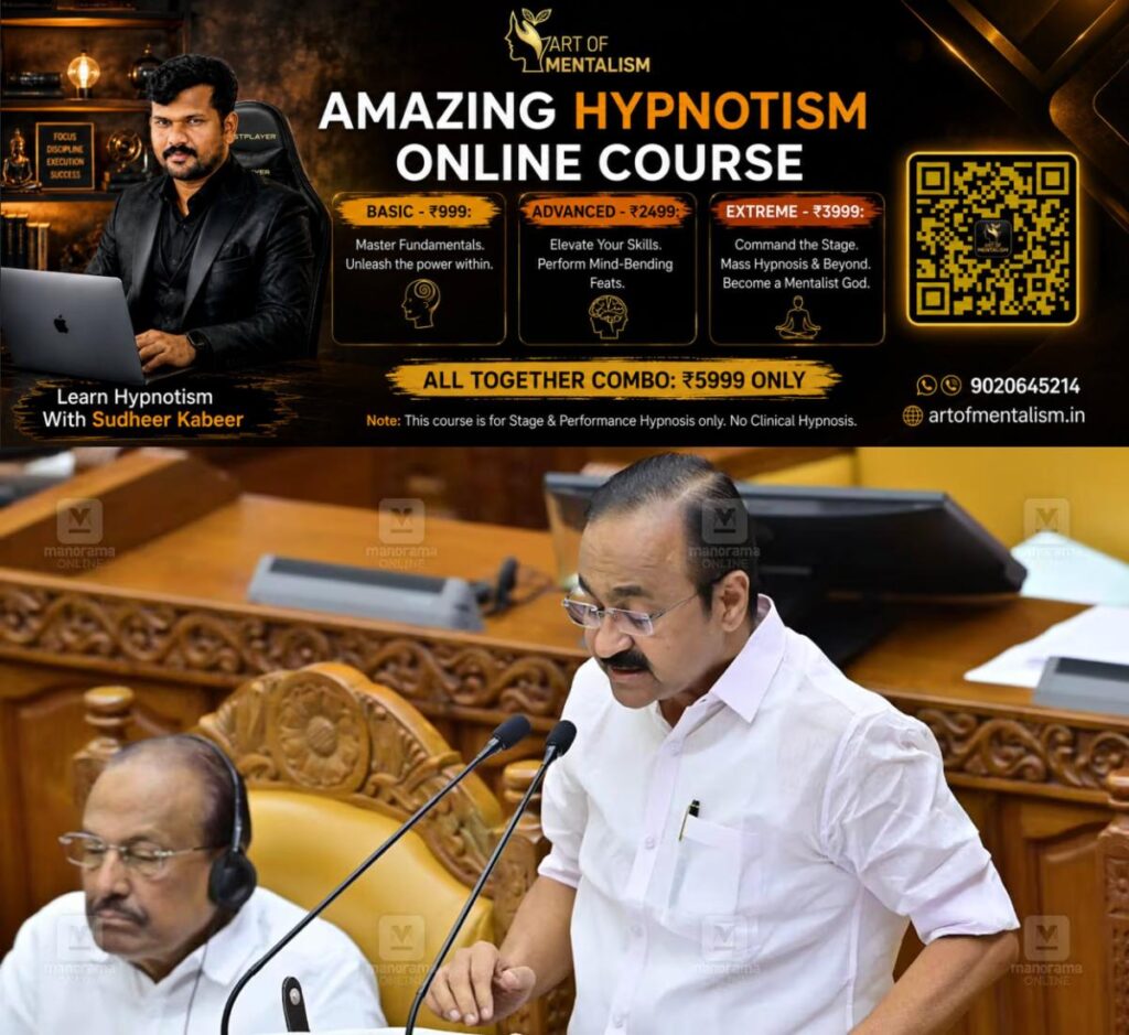 newskerala.net_1781939529_kerala-budget-2026-vd-satheesan