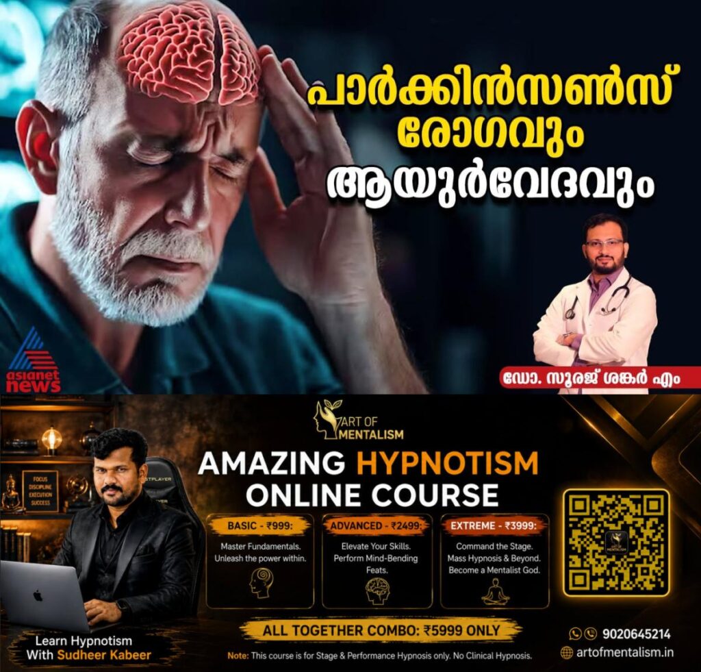 newskerala.net_1781940614_w-1280h-720format-jpgimgid-01kvhyk5k88ydbbexdt2gwp8djimgname-728291688-1548463690006603-10872460