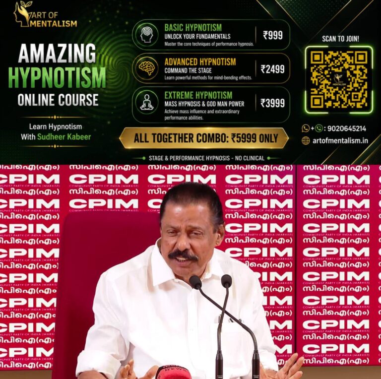 newskerala.net_1781944573_w-1280h-720format-jpgimgid-01kvj1yewe5b9ghhyx5hzfs4t9imgname-vlcsnap-2026-06-20-13h50m01s670-178