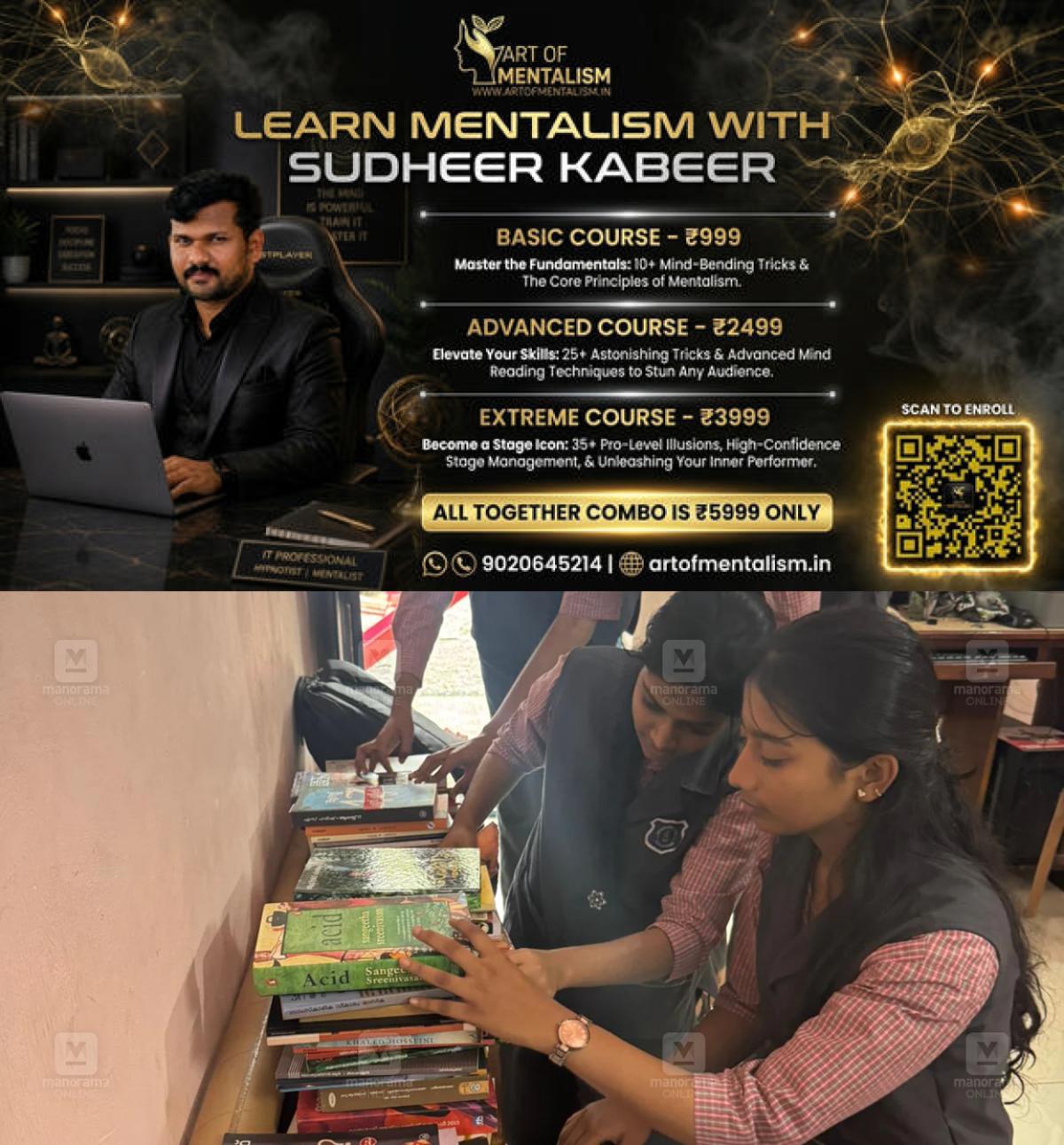 newskerala.net_1781947591_kattilappoovam-ghss-nss-unit-book-collection-3