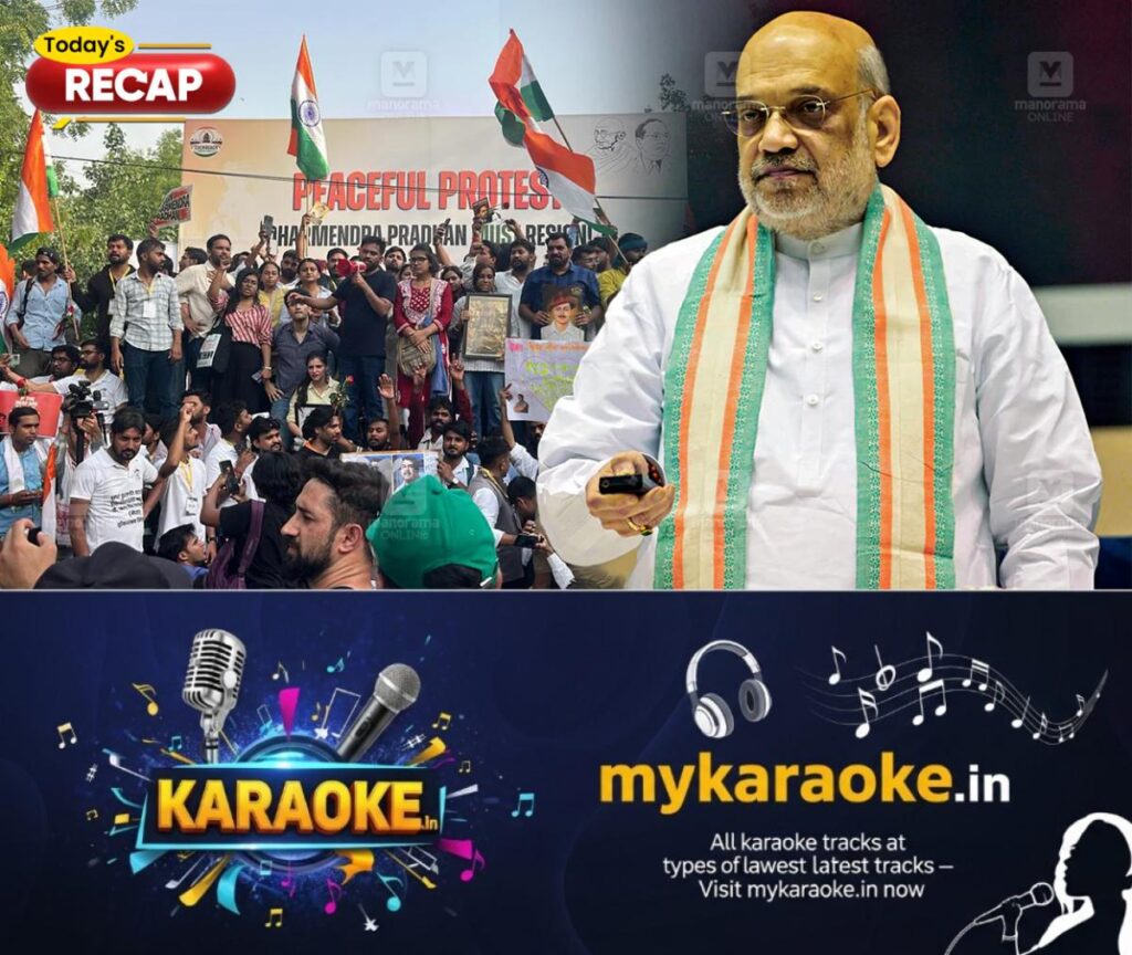 newskerala.net_1781962214_img00