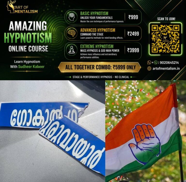 newskerala.net_1781962285_KSU-Congress