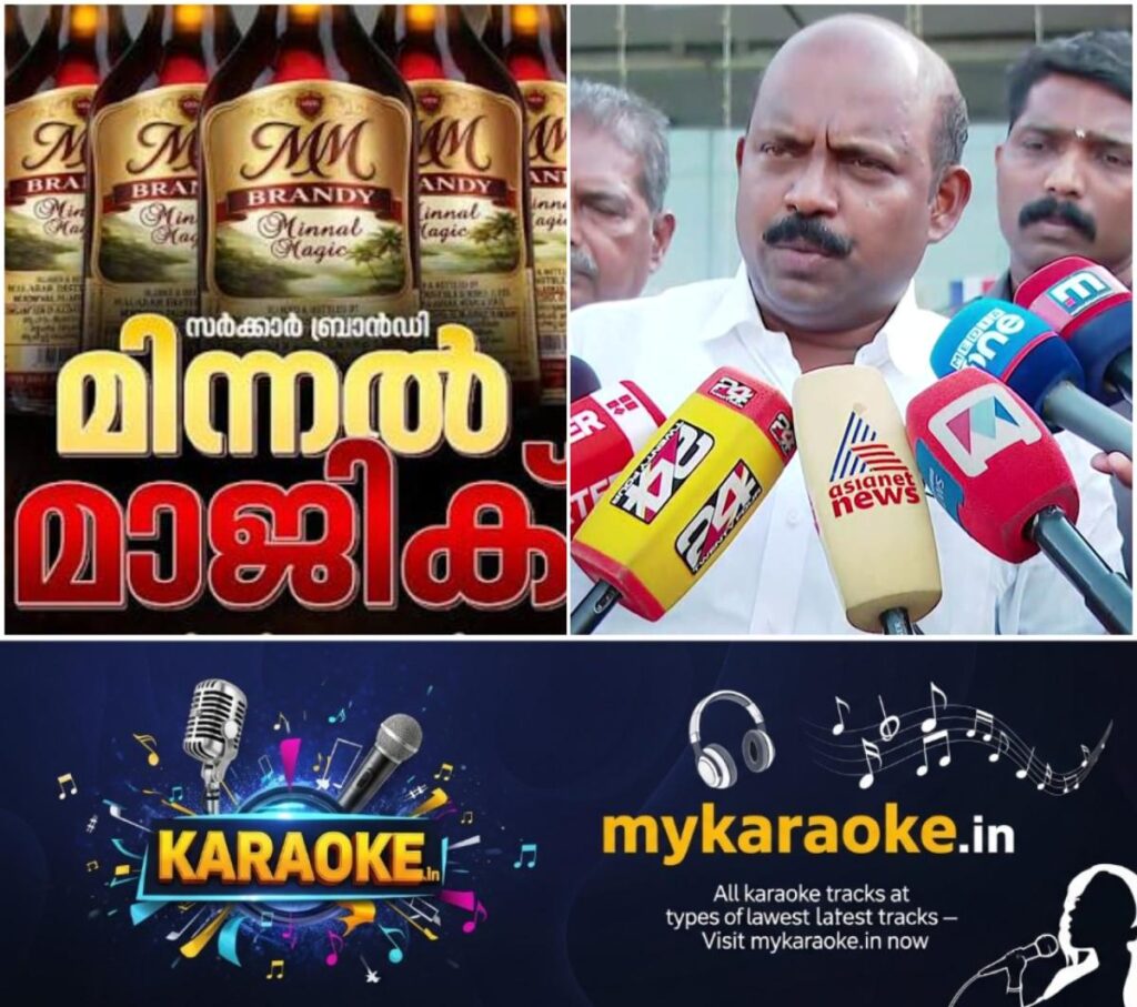 newskerala.net_1781962330_w-1280h-720format-jpgimgid-01kvjk3c2vyk4raw7grh85ny1wimgname-m-liju-1-1781961699419