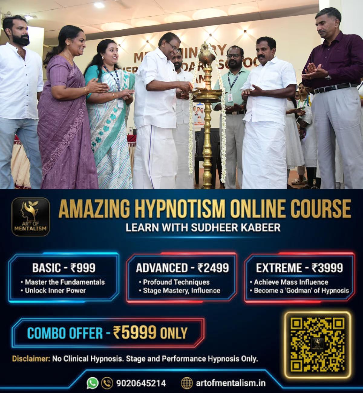 newskerala.net_1781962928_yoga-day-kottyam