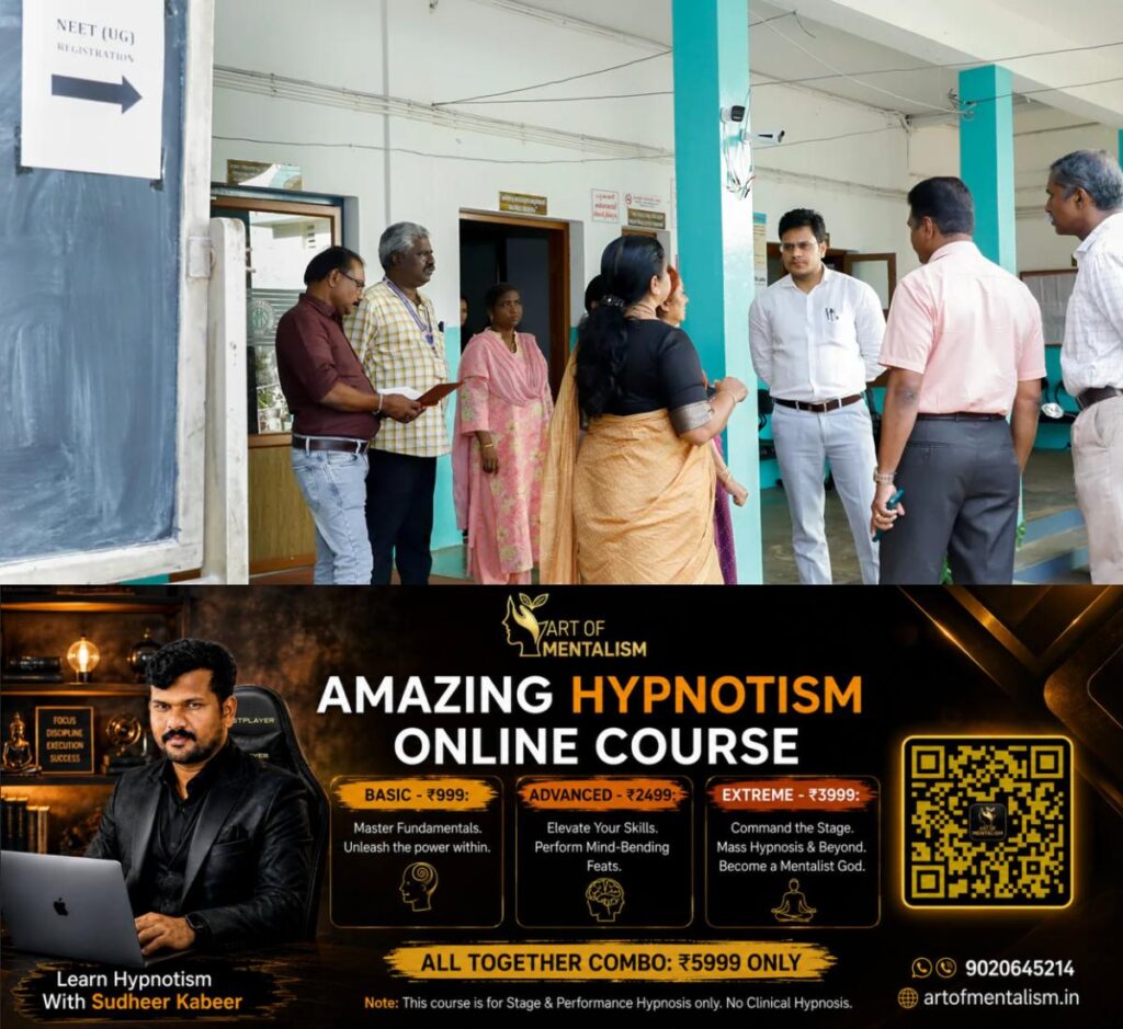 newskerala.net_1781964676_neet-ug-exam-centers-kottayam-collector-visit-1