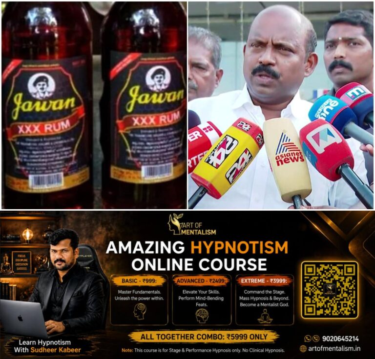newskerala.net_1781970248_w-1280h-720format-jpgimgid-01kvjtsfpahhhytaqp4cpmagkfimgname-jawan-1781969764042