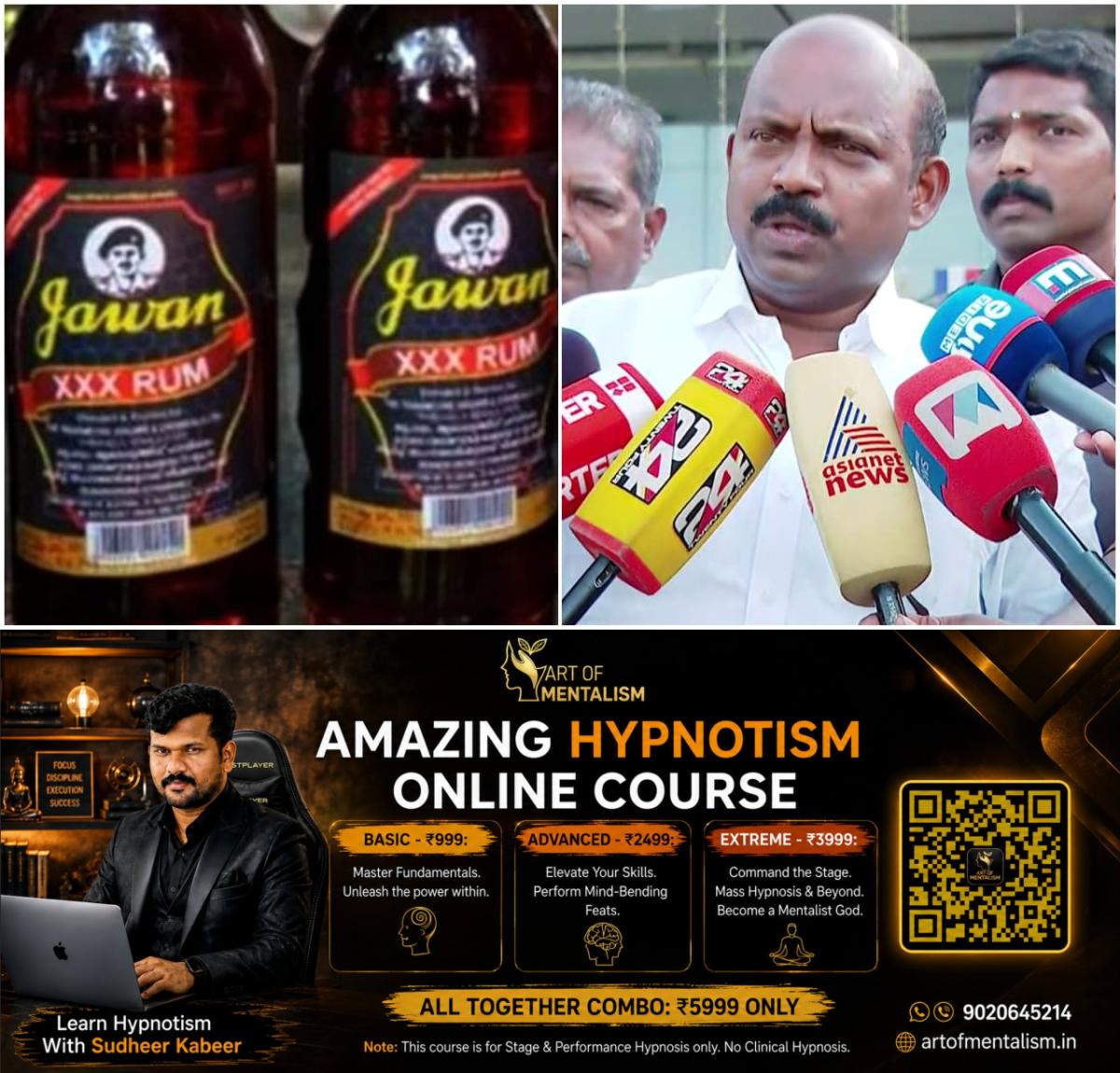 newskerala.net_1781970248_w-1280h-720format-jpgimgid-01kvjtsfpahhhytaqp4cpmagkfimgname-jawan-1781969764042