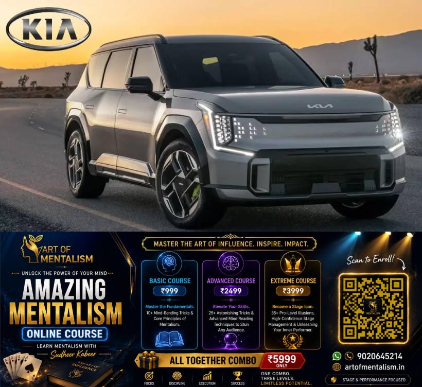 newskerala.net_1781970370_kia