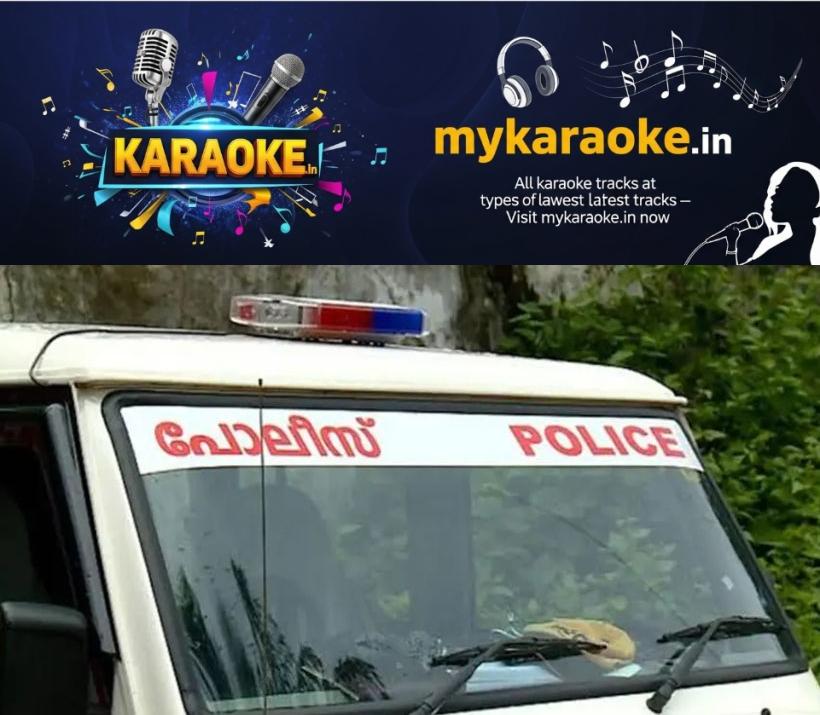 newskerala.net_1781978122_police