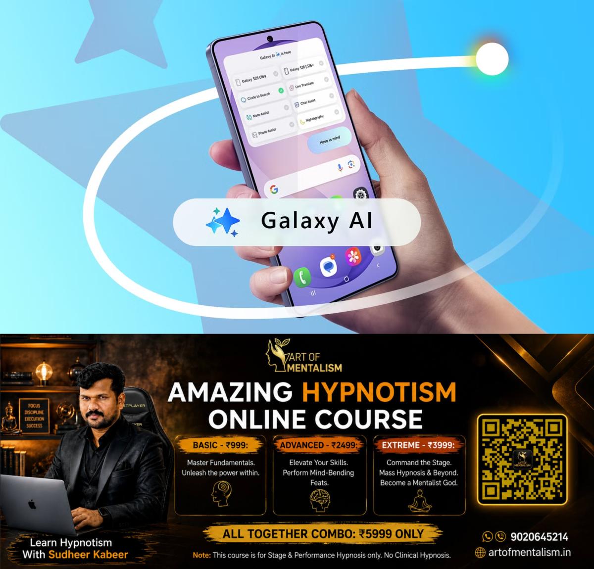 newskerala.net_1781980110_hand-holding-a-samsung-phone-with-galaxy-ai-and-now-brief-shown-on-the-screen