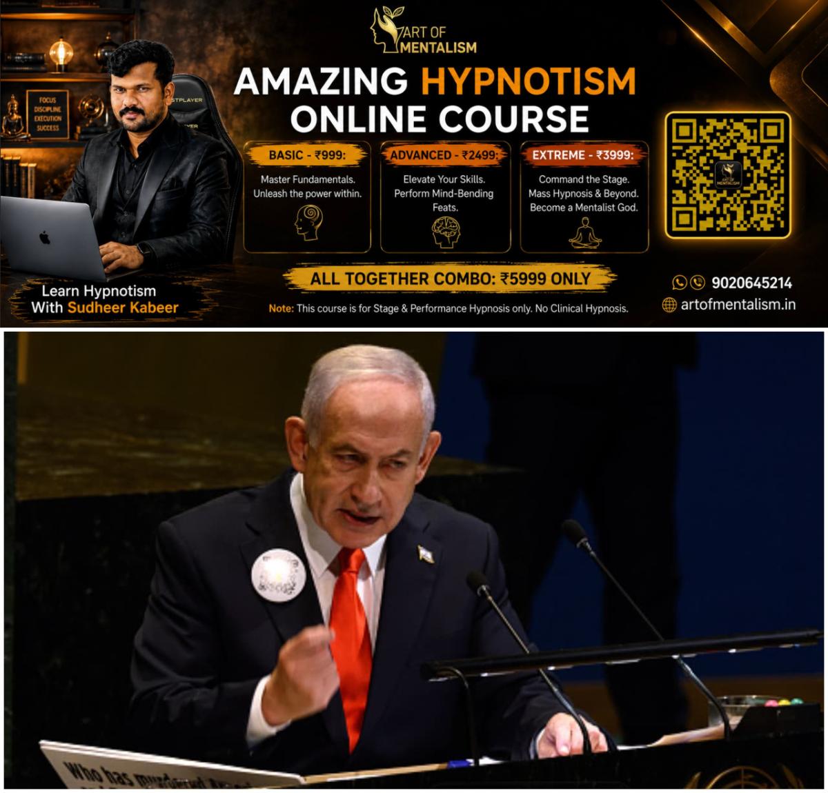 newskerala.net_1781981956_w-1280h-720format-jpgimgid-01k71qb6w0346yxq6rna6mzdk9imgname-netanyahu-1759920888704