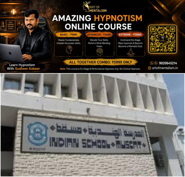 newskerala.net_1781986087_w-1280h-720format-jpgimgid-01kkpd5qx2dadarax1n89jc8c4imgname-indian-school-muscat-1773499768738