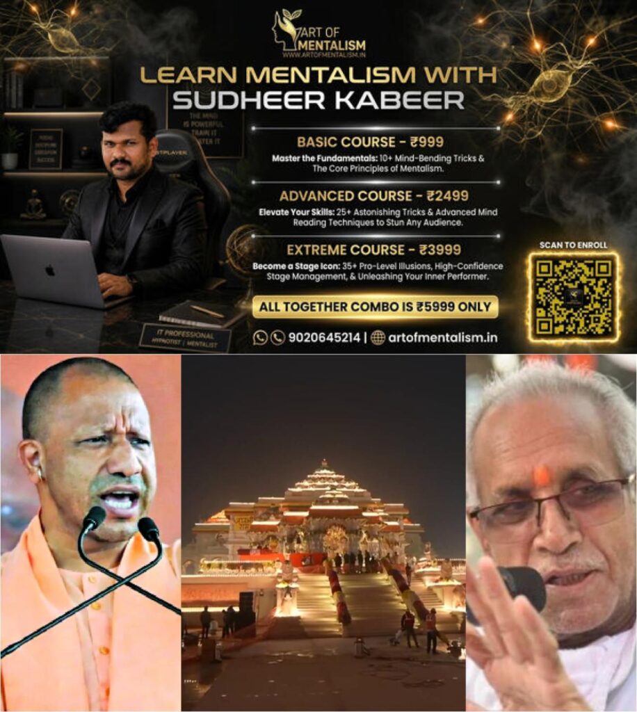 newskerala.net_1782014169_w-1280h-720format-jpgimgid-01kvm4kq0xsxnb2fp7v1sw7qm4imgname-ayodhya-ram-temple-1782013615133.jp