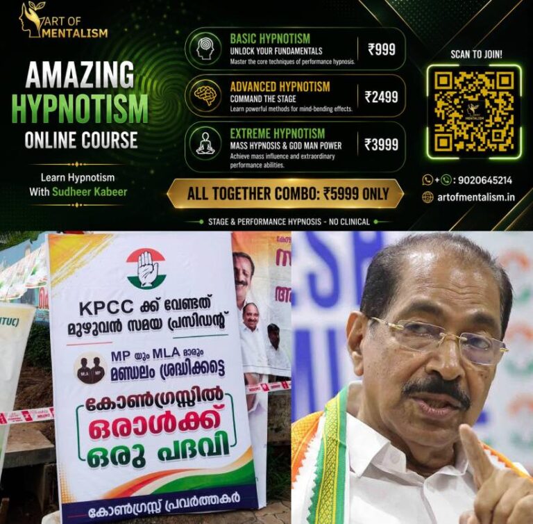 newskerala.net_1782018249_KPCC-president-sunny-joseph