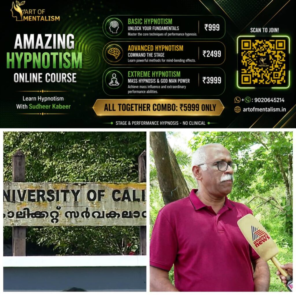 newskerala.net_1782024127_w-1280h-720format-jpgimgid-01kvmdr6ffwpqawmv2ca075j4cimgname-calicut-university-2-178202319921