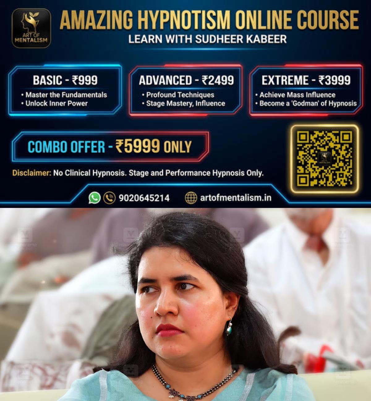 newskerala.net_1782025750_1781790624_veena-vijayan