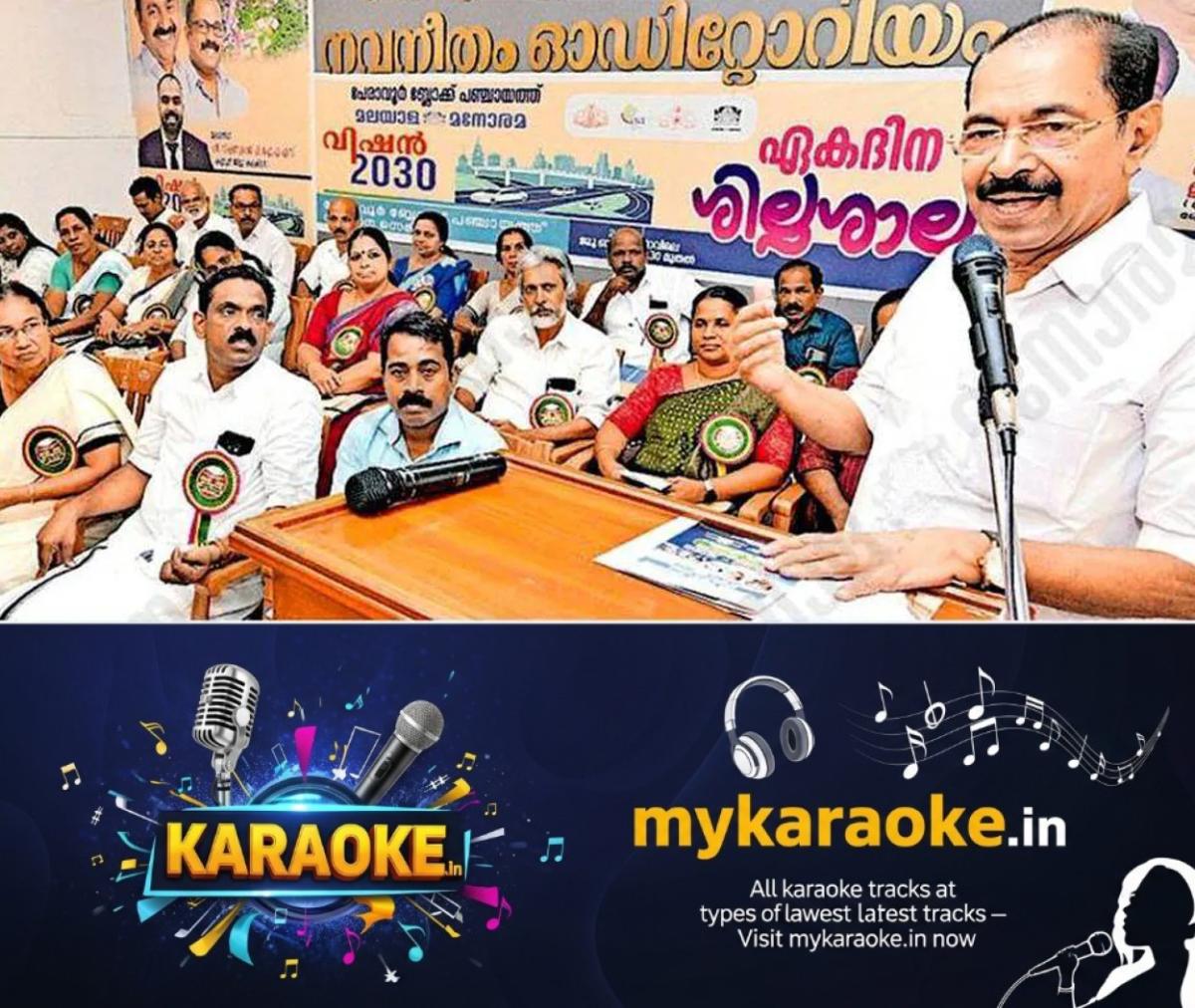 newskerala.net_1782035412_sunny-minister