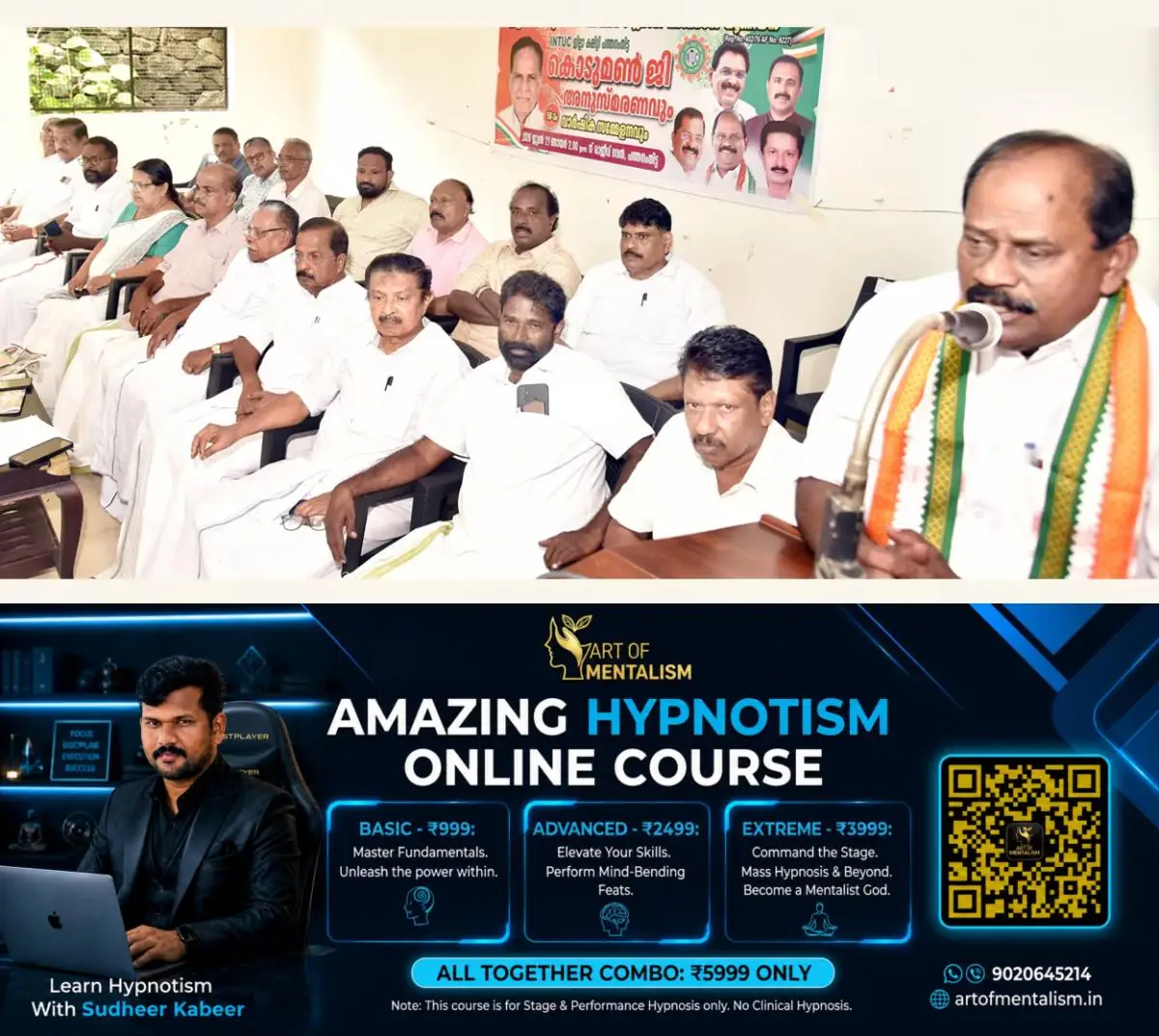 newskerala.net_1782042731_satheesh-kochuparambil-1