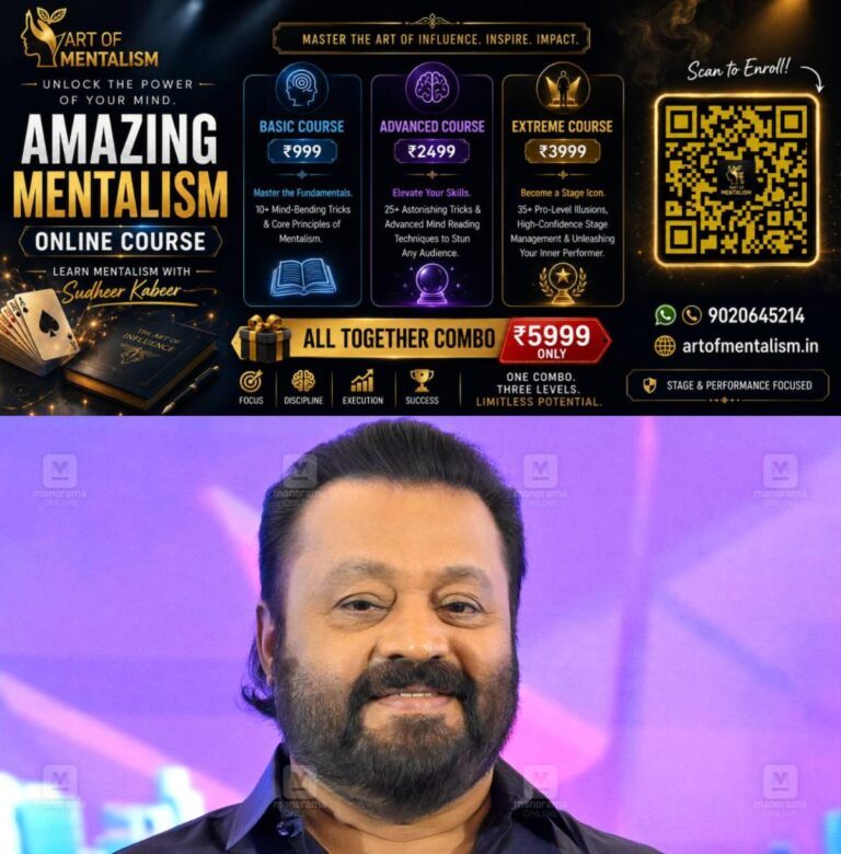 newskerala.net_1782049689_suresh-gopi